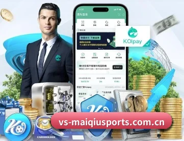 买球网亚洲官网 APP